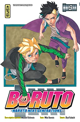 BORUTO